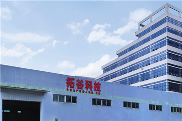 辦公環(huán)境